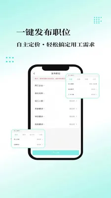 �ҹ�����ҵ��v1.0.7 ��Ѱ��ͼ