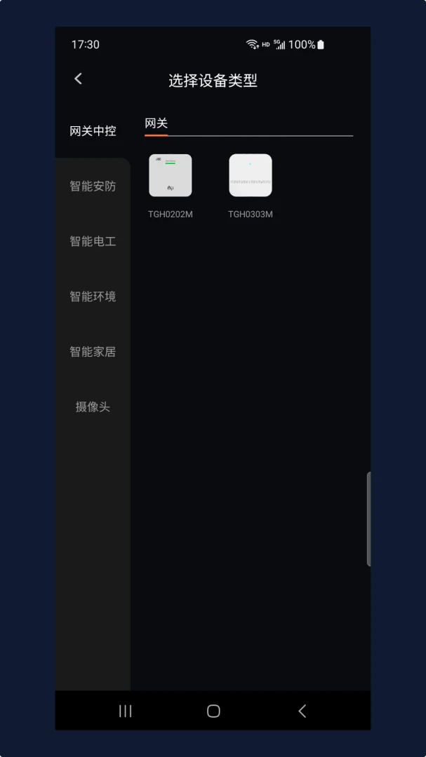���ľ�2026�ٷ����°汾v1.7.2605191 �ֻ����ͼ