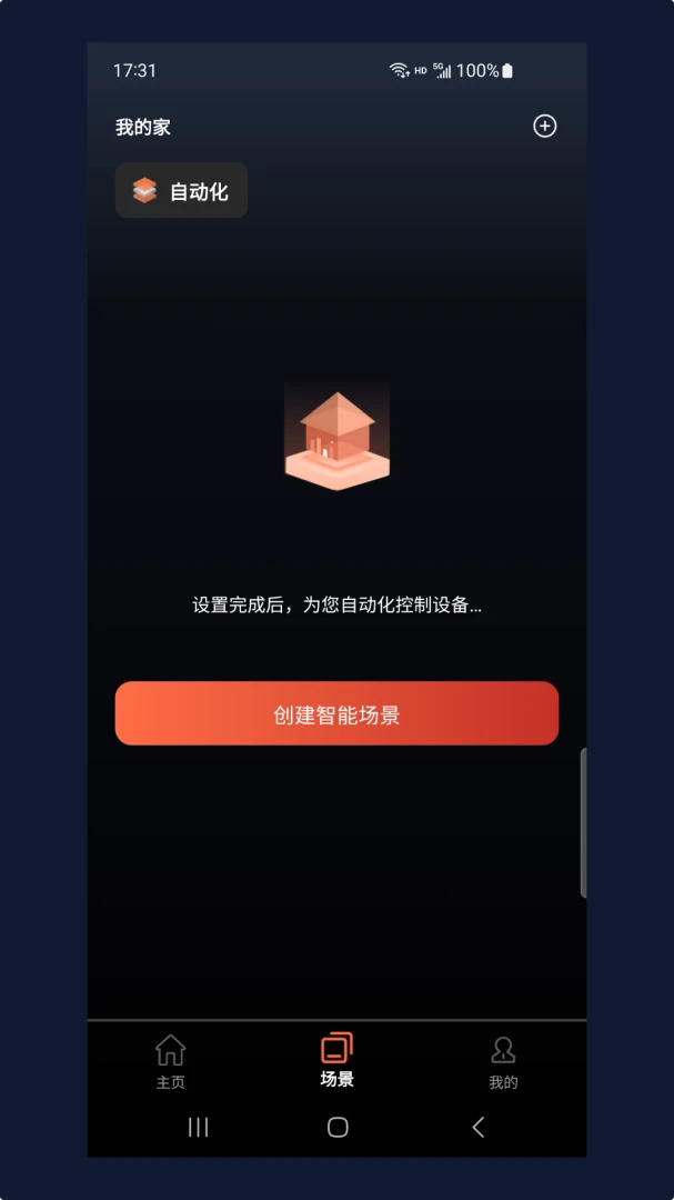 ���ľ�2026�ٷ����°汾v1.7.2605191 �ֻ����ͼ