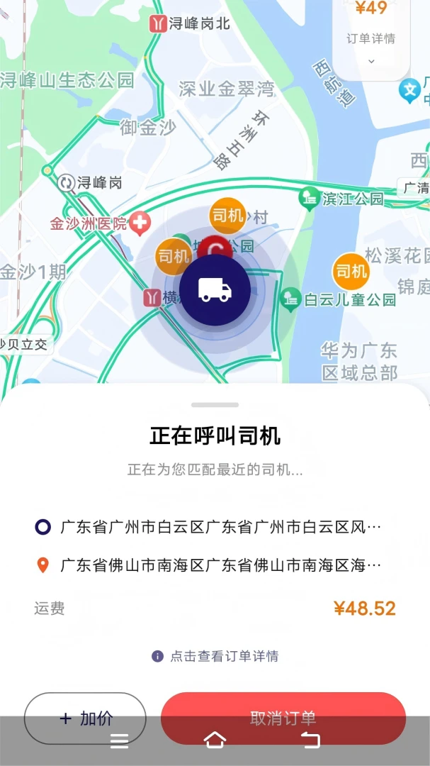 ������ѡ�ͻ���2026�ٷ����°汾v1.7.57 �ֻ����ͼ