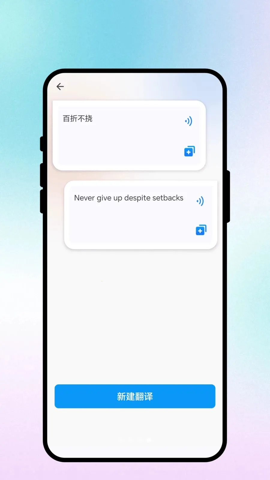 ����ͨ��2026�ٷ����°汾v3.0.3 ��Ѱ��ͼ