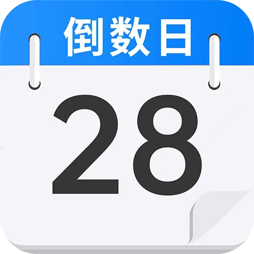 ��������Daysv1.0.2 �ֻ���