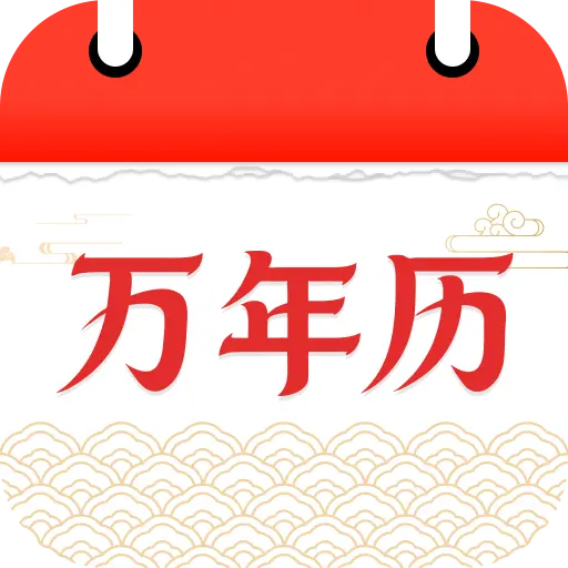 �����ϻ���2026���°汾v1.0.01.00 �ֻ���