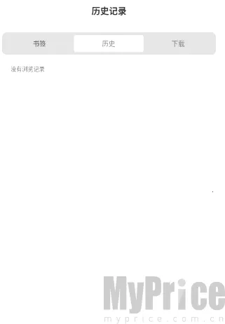 野马浏览器安卓版手机版 野马浏览器安卓版手机版