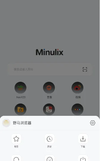 Ұ���������׿���ֻ���v1.4 ��Ѱ��ͼ