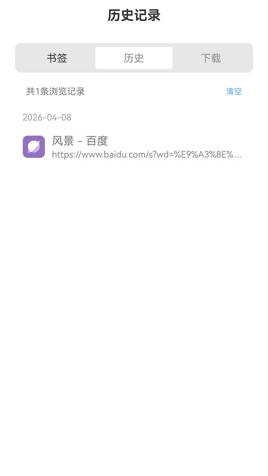Ұ���������׿���ֻ���v1.4 ��Ѱ��ͼ