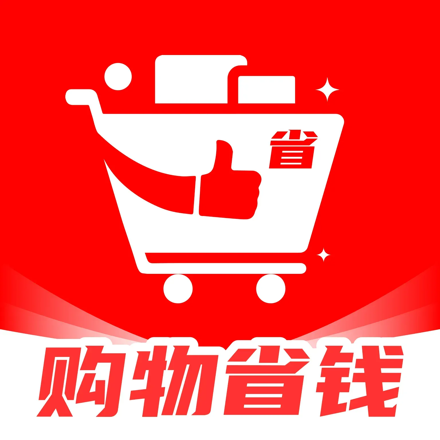 ����ʡǮϦv1.0.1 �ֻ���