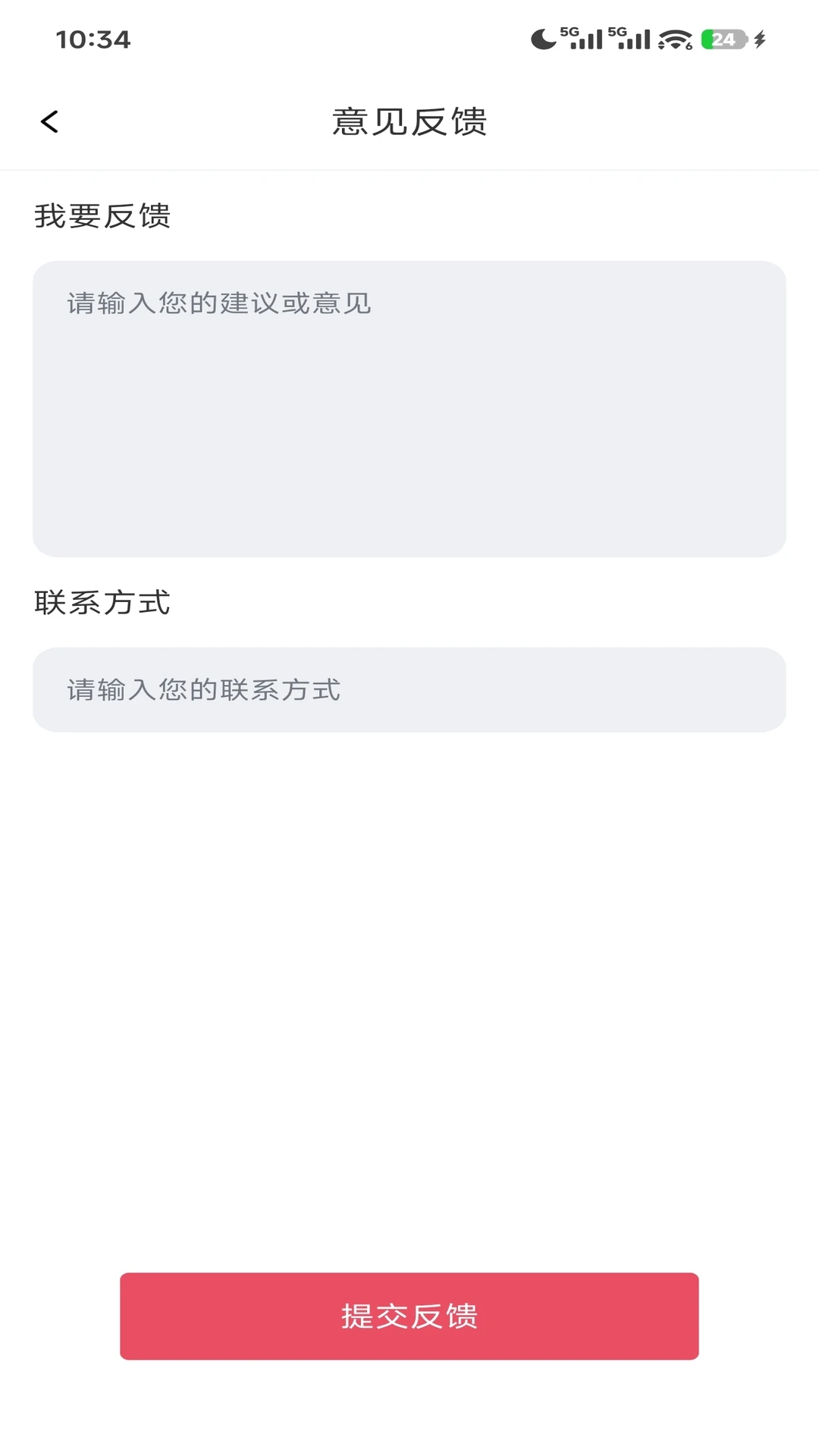 ����ʡǮϦv1.0.1 �ֻ����ͼ