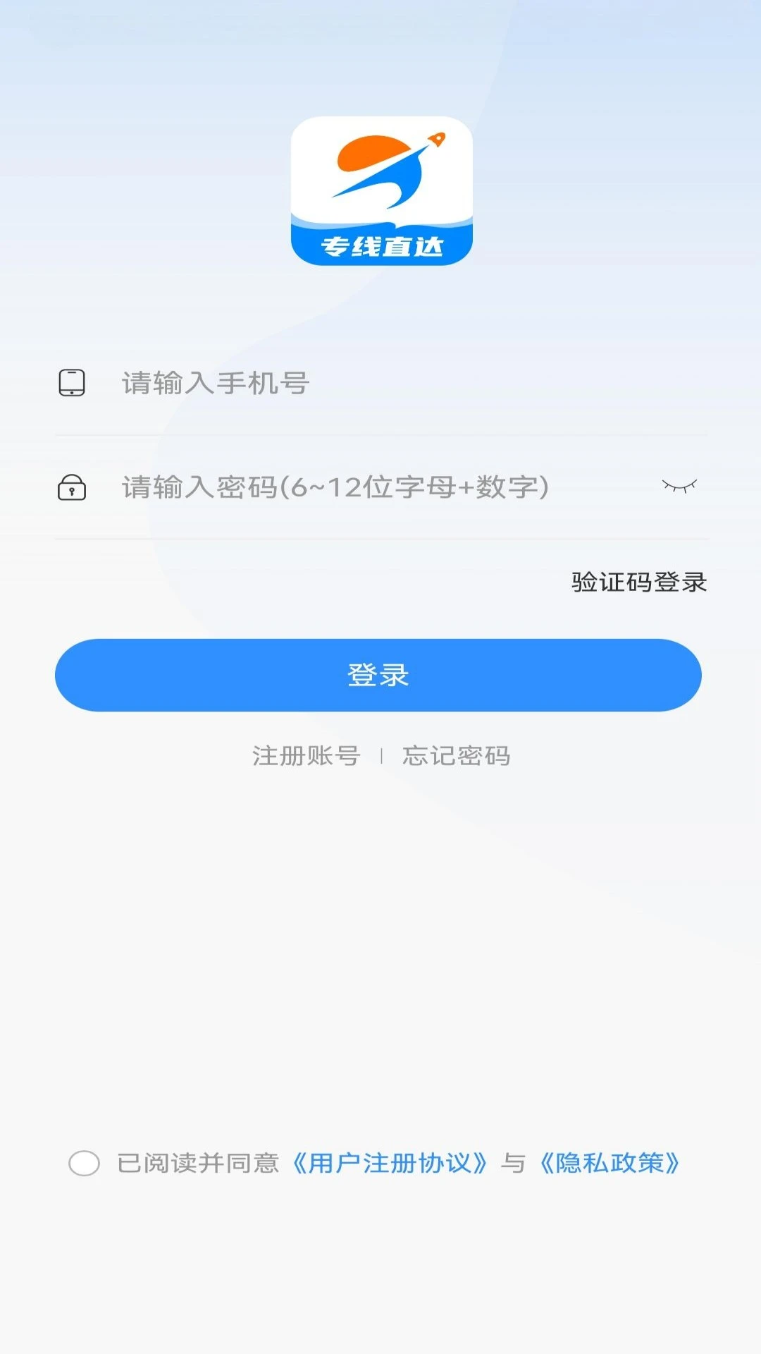 �������������ֻ���v1.2.3 ��Ѱ��ͼ