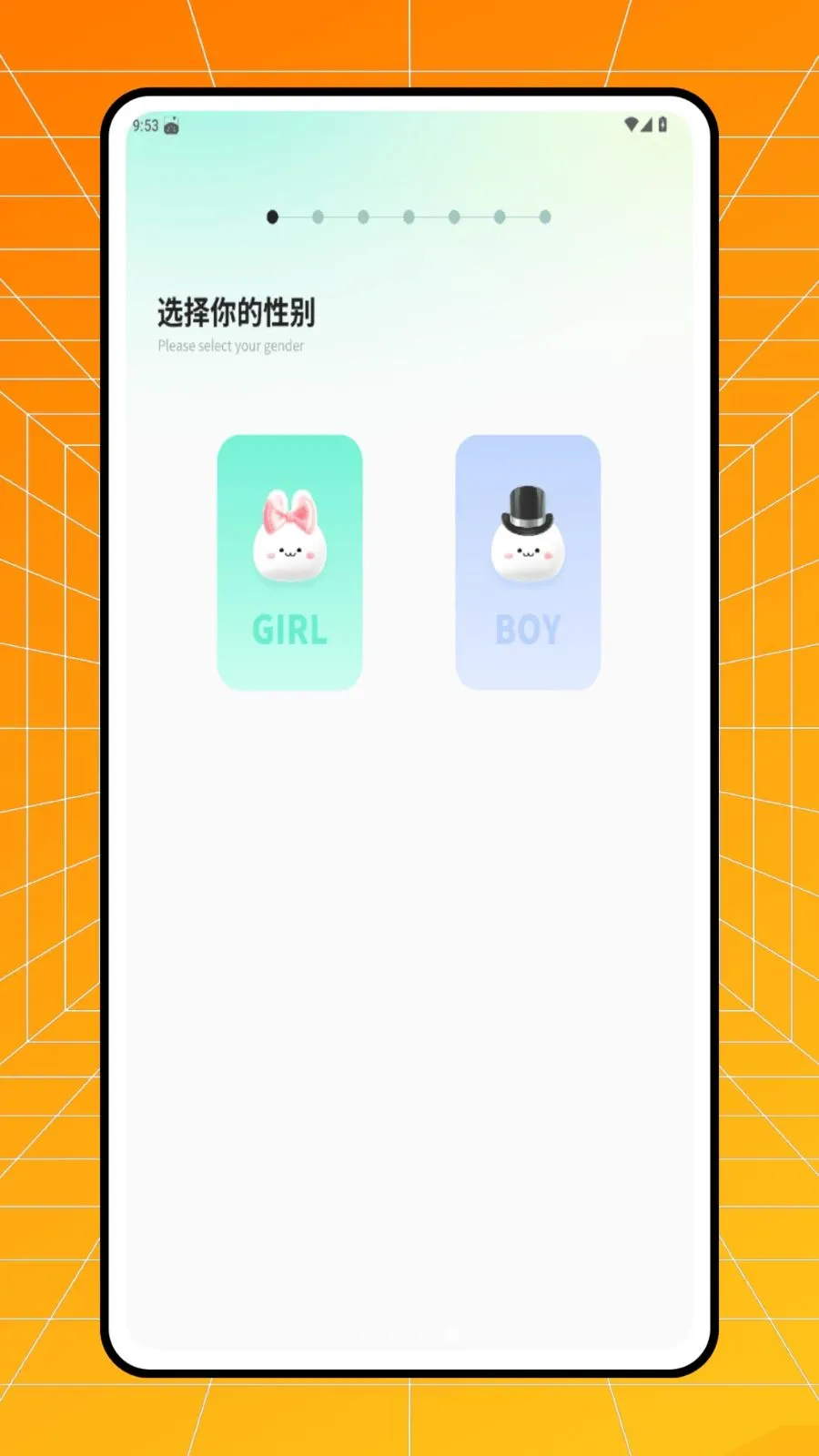 �����̲��˰�׿���ֻ���v1.0.0 ��׿���ͼ