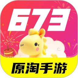 673ԭ������v3.24.2 ��Ѱ�
