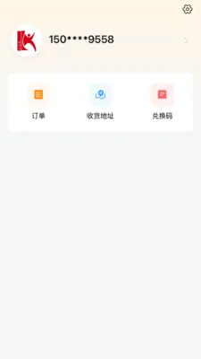 ��������ѧӪ2026���°汾v1.0.9 �ֻ����ͼ