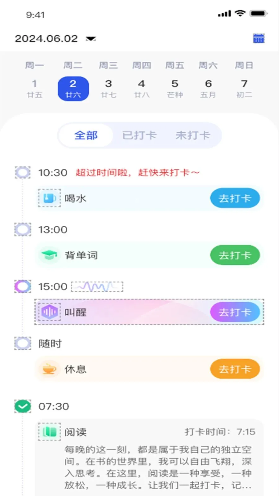 ����v1.3.0 ��Ѱ��ͼ