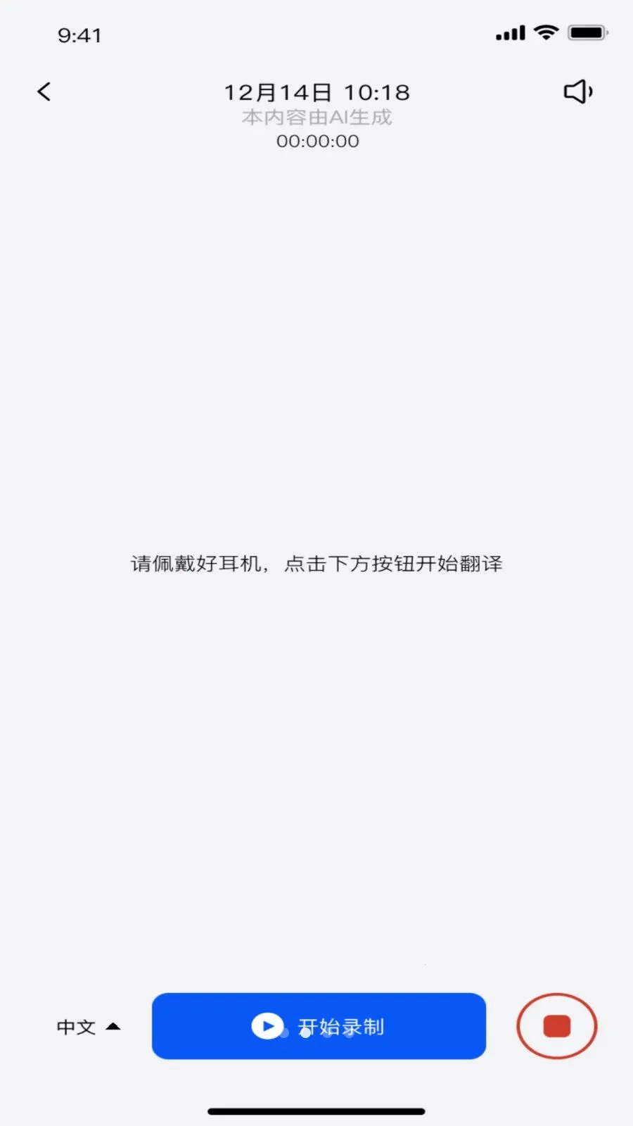 ��ǧ����׿���ֻ���v1.0.8 ��Ѱ��ͼ
