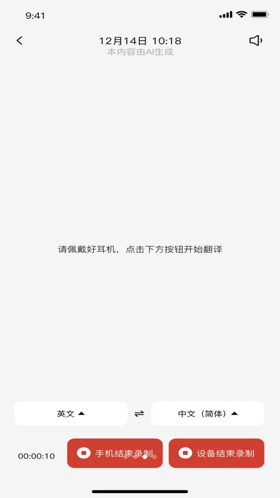 ��ǧ����׿���ֻ���v1.0.8 ��Ѱ��ͼ