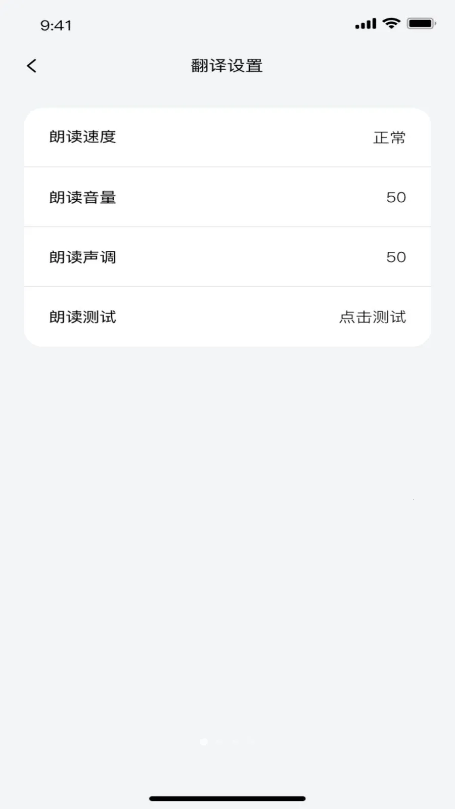 ��ǧ����׿���ֻ���v1.0.8 ��Ѱ��ͼ