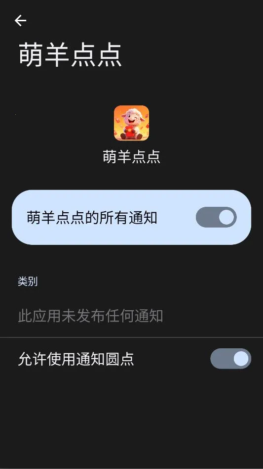 �����������ֻ���v1.0.1.27511752 ��׿���ͼ