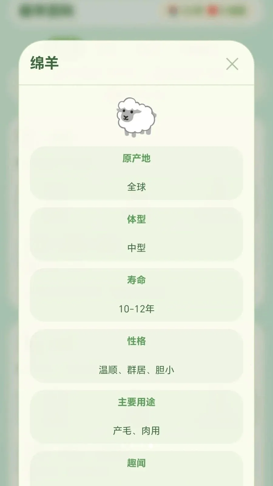 �����������ֻ���v1.0.1.27511752 ��׿���ͼ