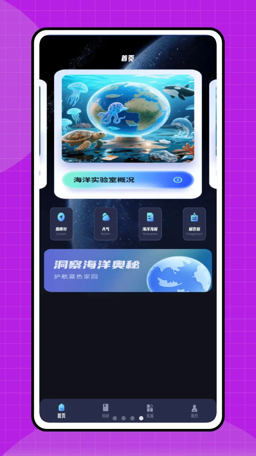 ˮ����2026���°汾v1.0.0 �ֻ����ͼ
