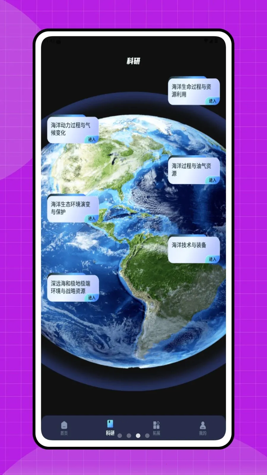 ˮ����2026���°汾v1.0.0 �ֻ����ͼ