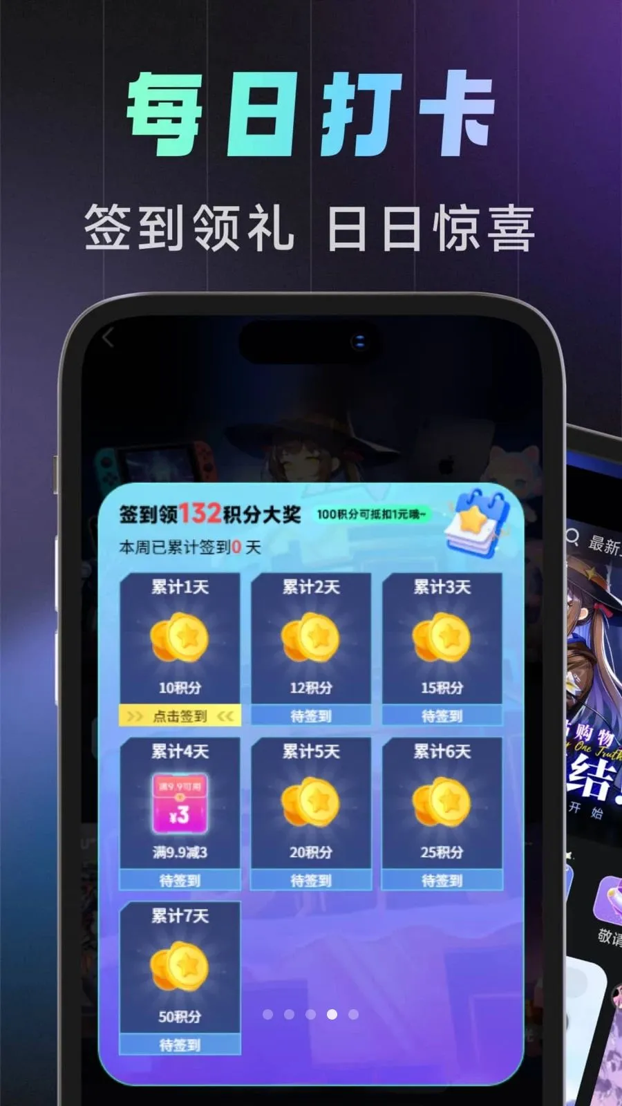 �����ﰲ׿���ֻ���v1.0.0 ��׿���ͼ