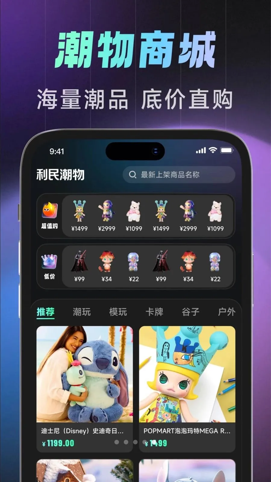 �����ﰲ׿���ֻ���v1.0.0 ��׿���ͼ