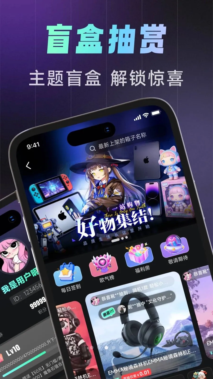 �����ﰲ׿���ֻ���v1.0.0 ��׿���ͼ