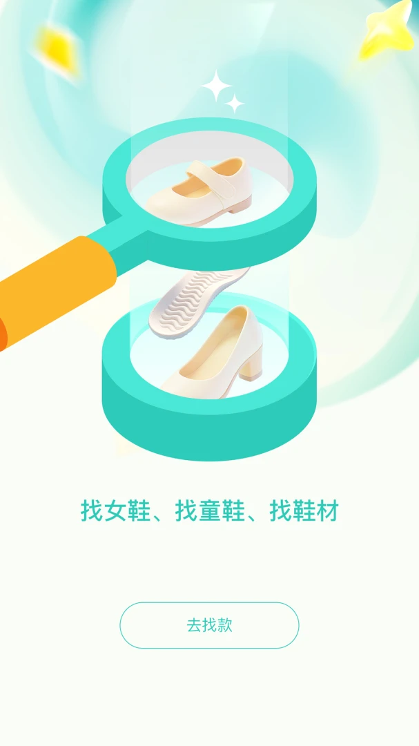 �ѿ�����v1.0.7 ��Ѱ��ͼ