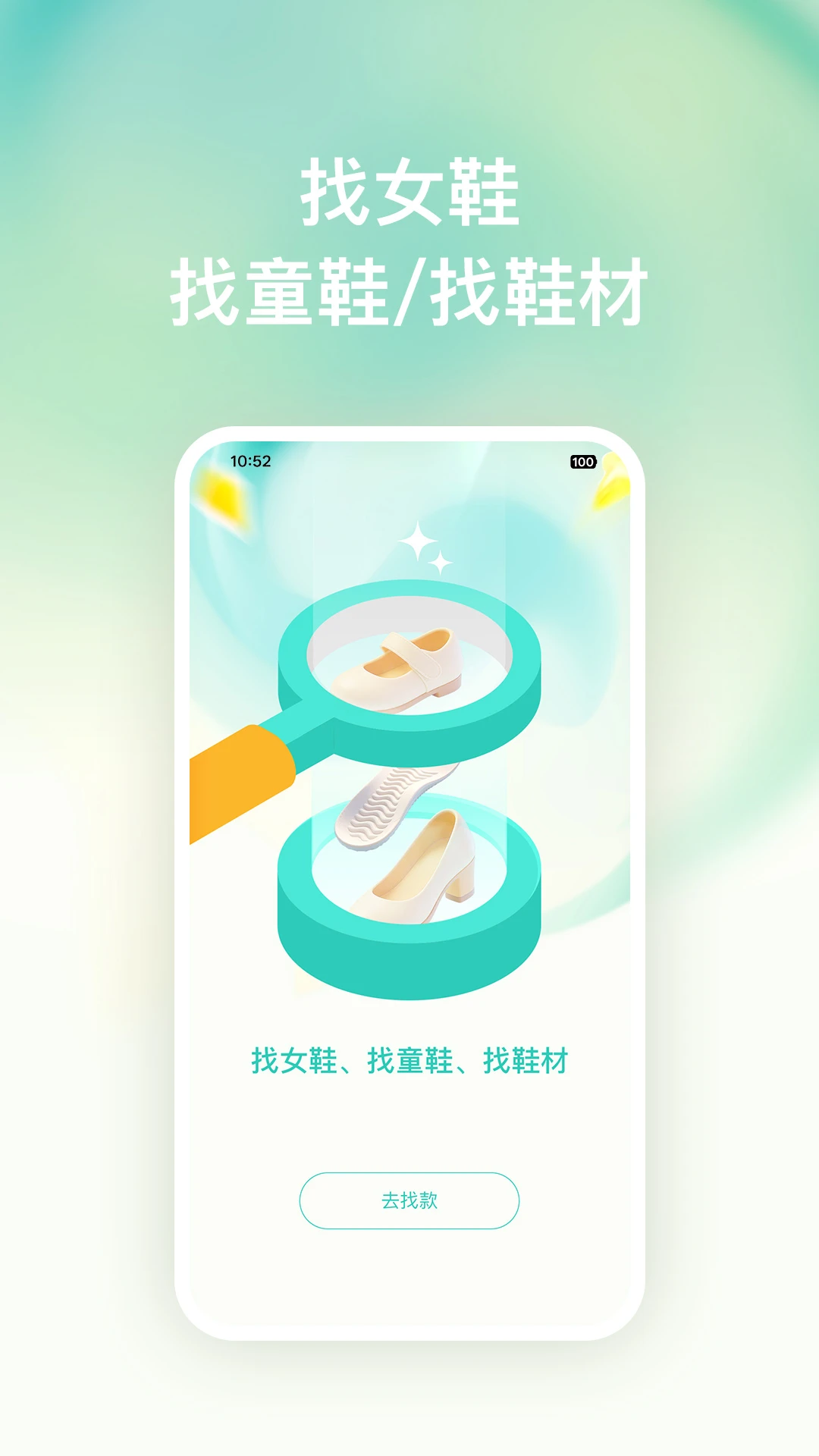 �ѿ�����v1.0.7 ��Ѱ��ͼ