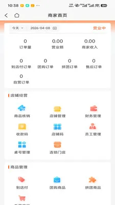 �������������ֻ���v1.0.4 ��Ѱ��ͼ