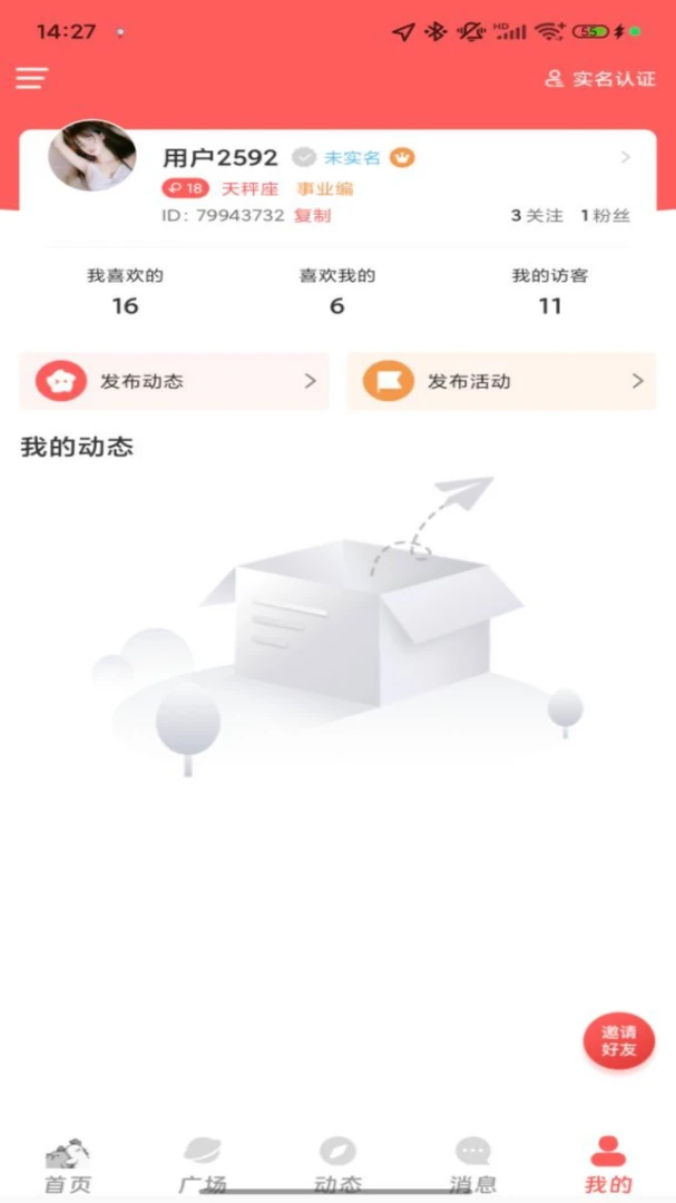 �����������ֻ���v1.0.1 ��Ѱ��ͼ