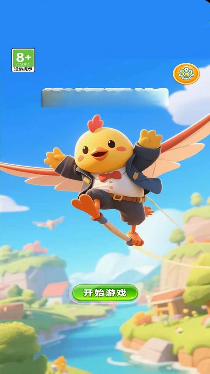 ߴ���鳲�ƻ�v1.0.0 ��Ѱ��ͼ