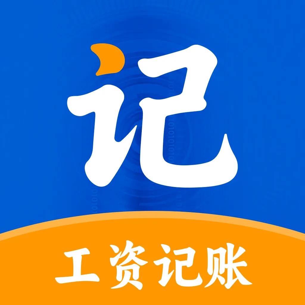 ���ؼǹ�����ͨ��׿���ֻ���v1.0.0 �ֻ���