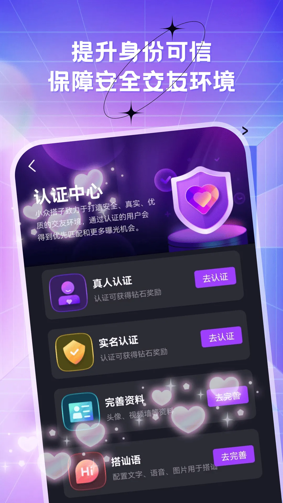 ����Ե2026�ٷ����°汾v9.11.15 �ֻ����ͼ