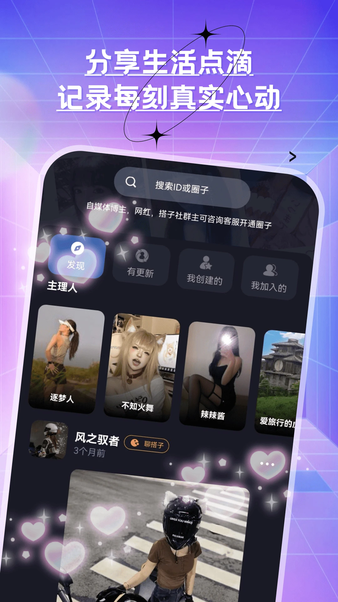 ����Ե2026�ٷ����°汾v9.11.15 �ֻ����ͼ