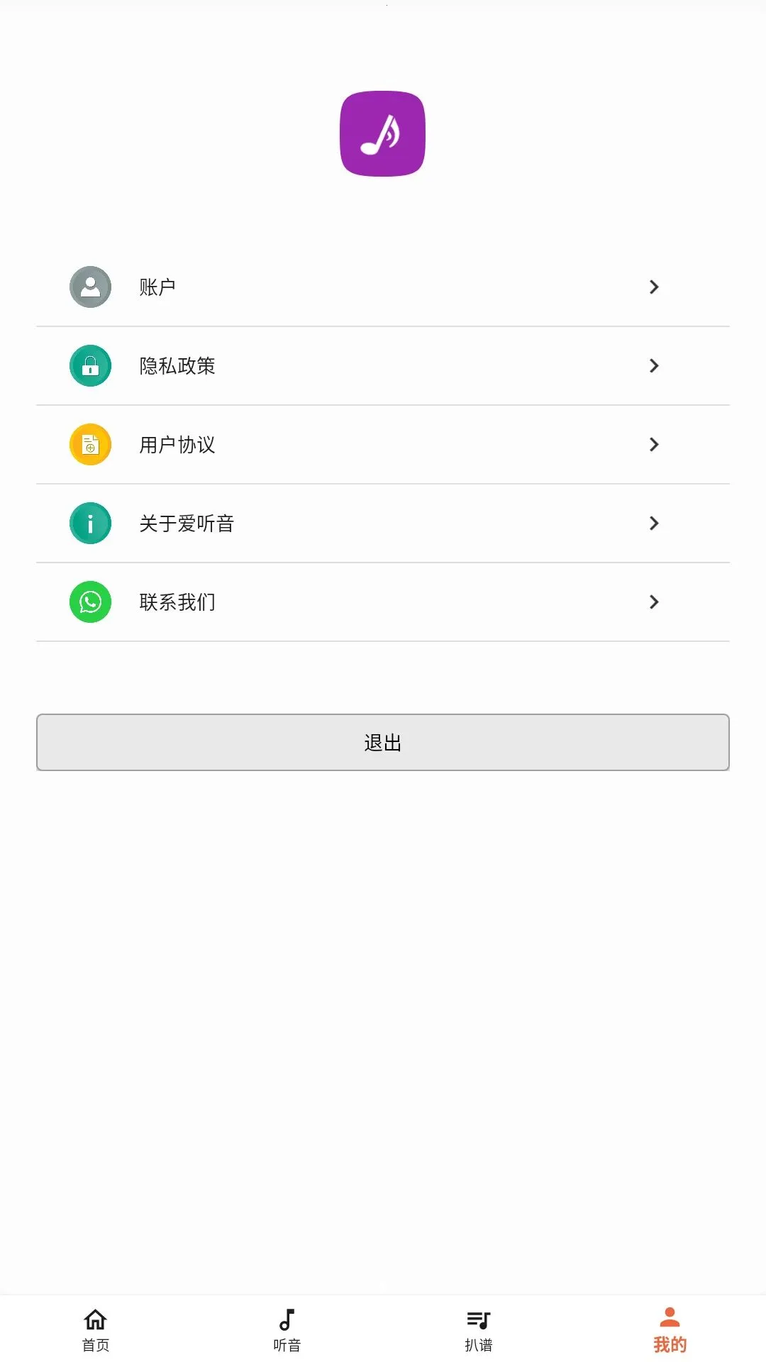 ������v1.0.0 �ֻ����ͼ
