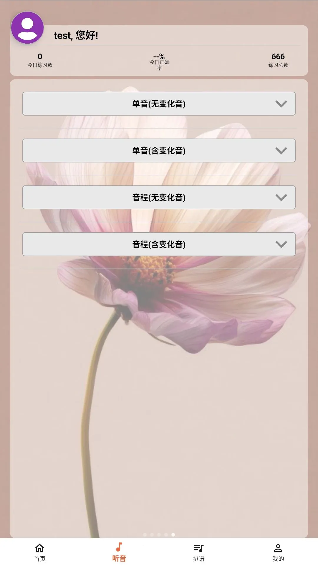 ������v1.0.0 �ֻ����ͼ