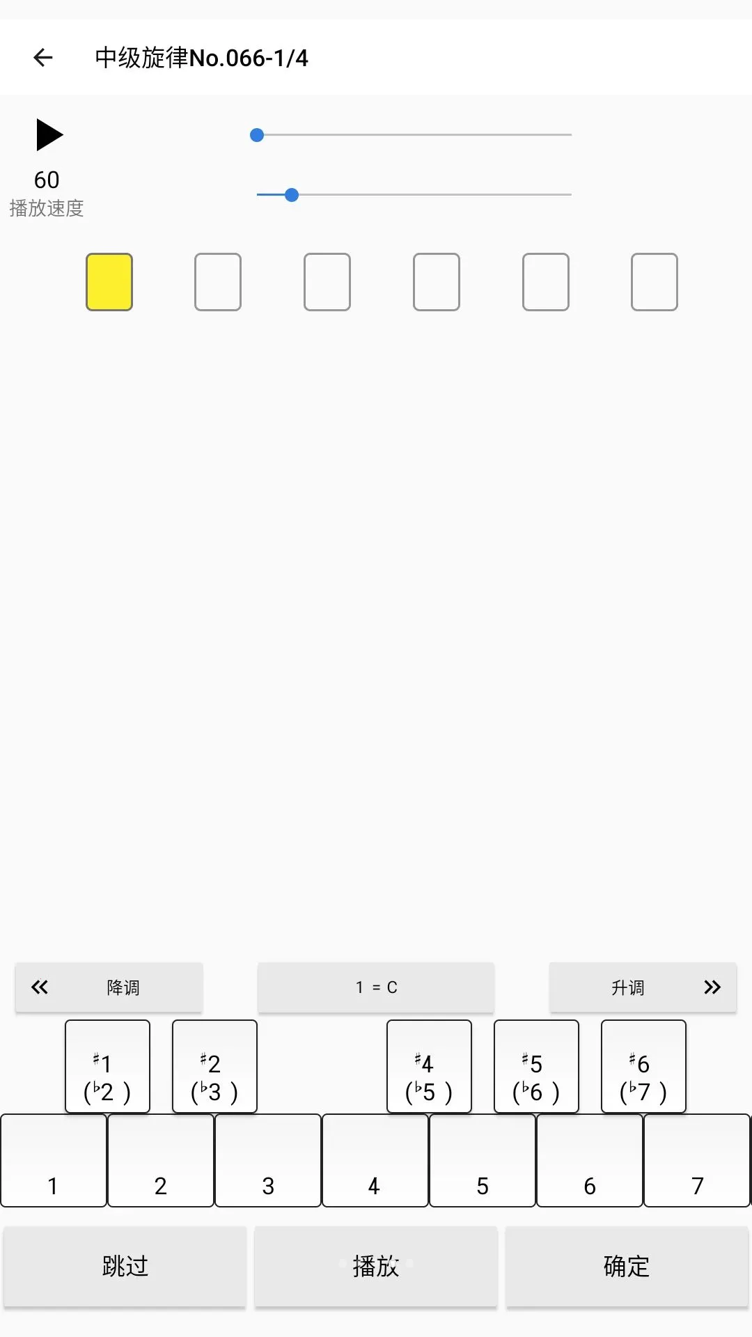 ������v1.0.0 �ֻ����ͼ