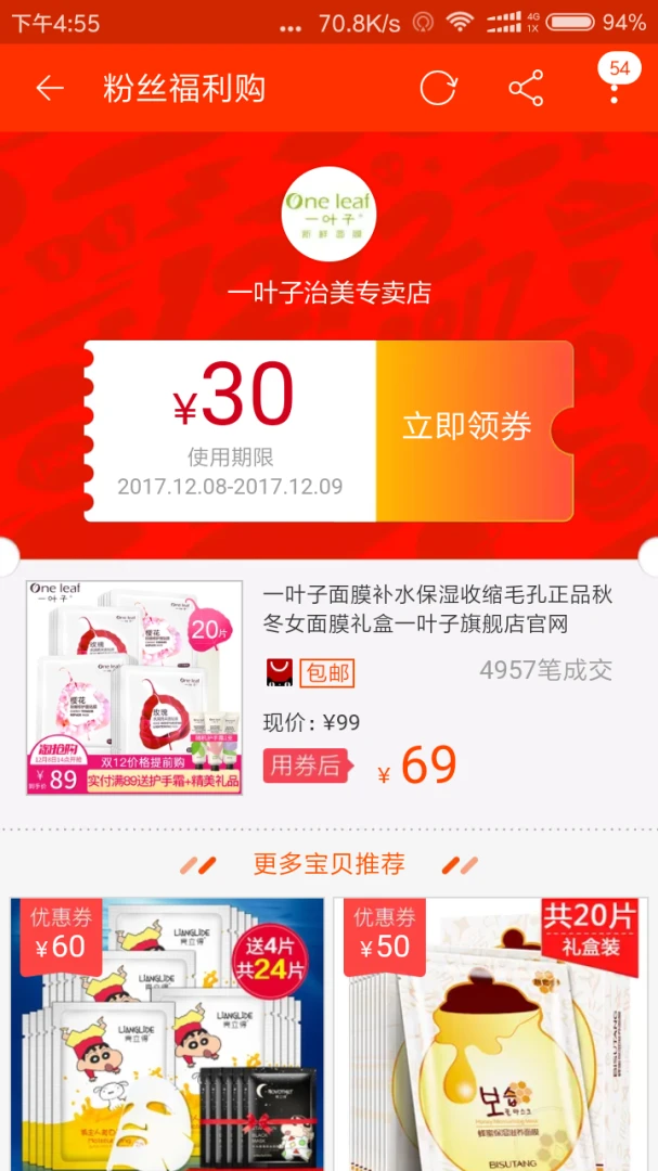 ������2026�ٷ����°汾v8.7.16 ��Ѱ��ͼ