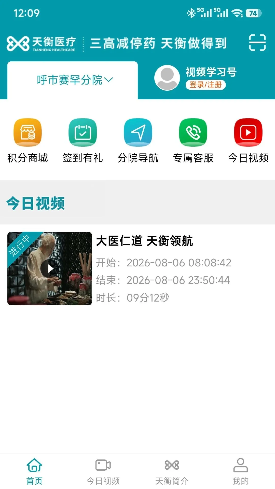 ������������ֻ���v1.0.17 ��Ѱ��ͼ