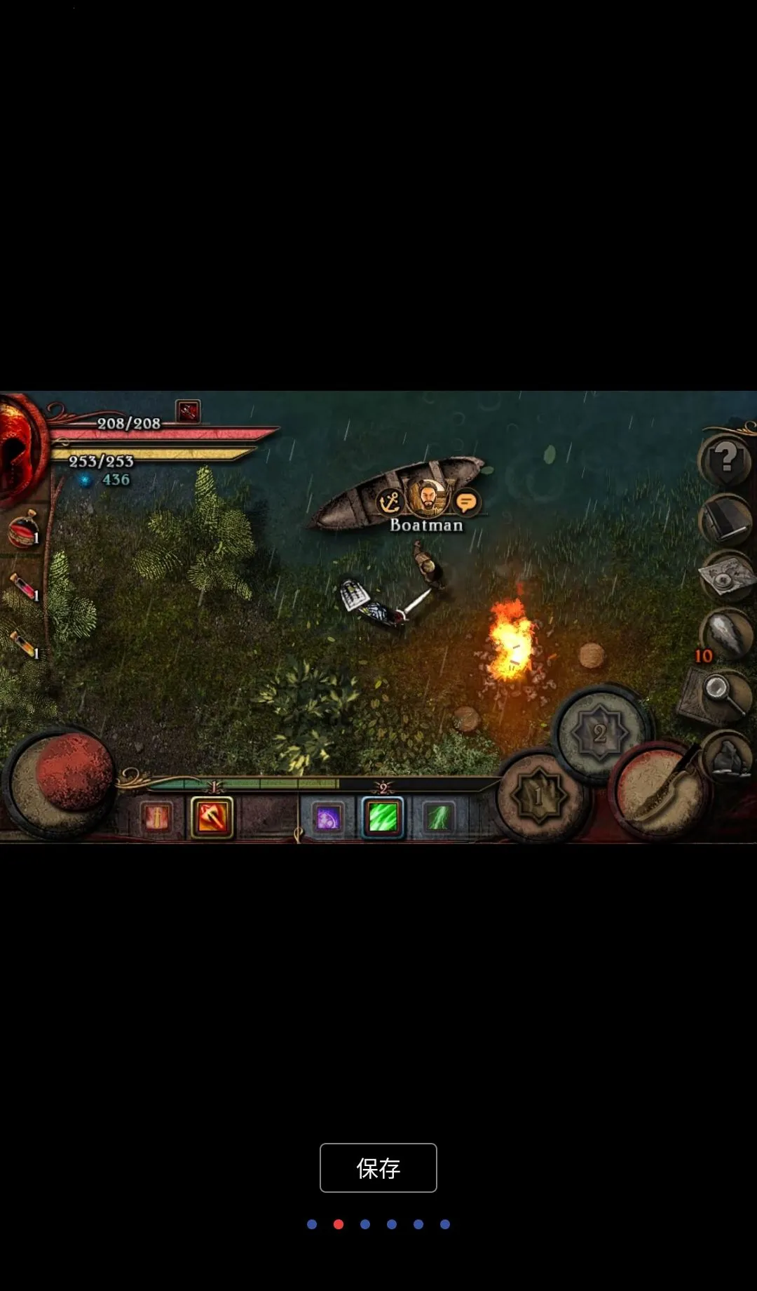 ��Ī������MOD�˵���v1.2.43 ��׿���ͼ