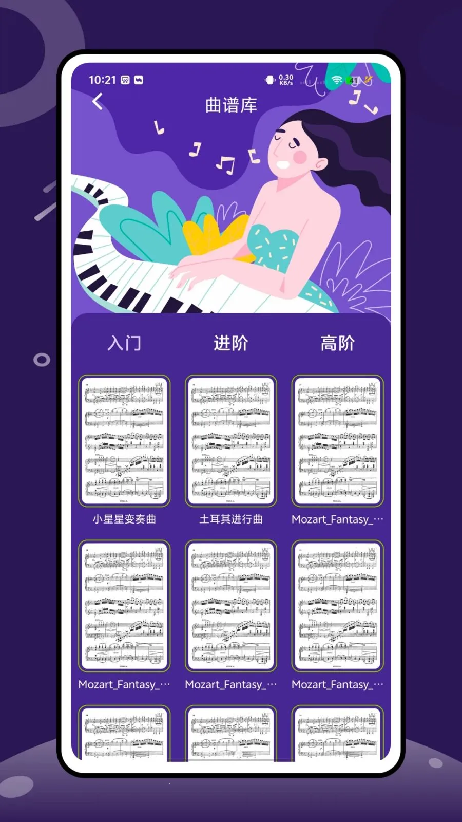 �Ұ�����2026�ٷ����°汾v1.0.0 ��Ѱ��ͼ
