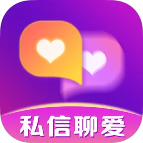 ˽���İ�2026���°汾v4.2.0 ��׿��