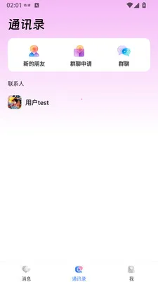 ����v1.3.41 ��Ѱ��ͼ