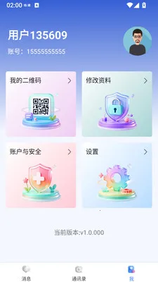 ����v1.3.41 ��Ѱ��ͼ
