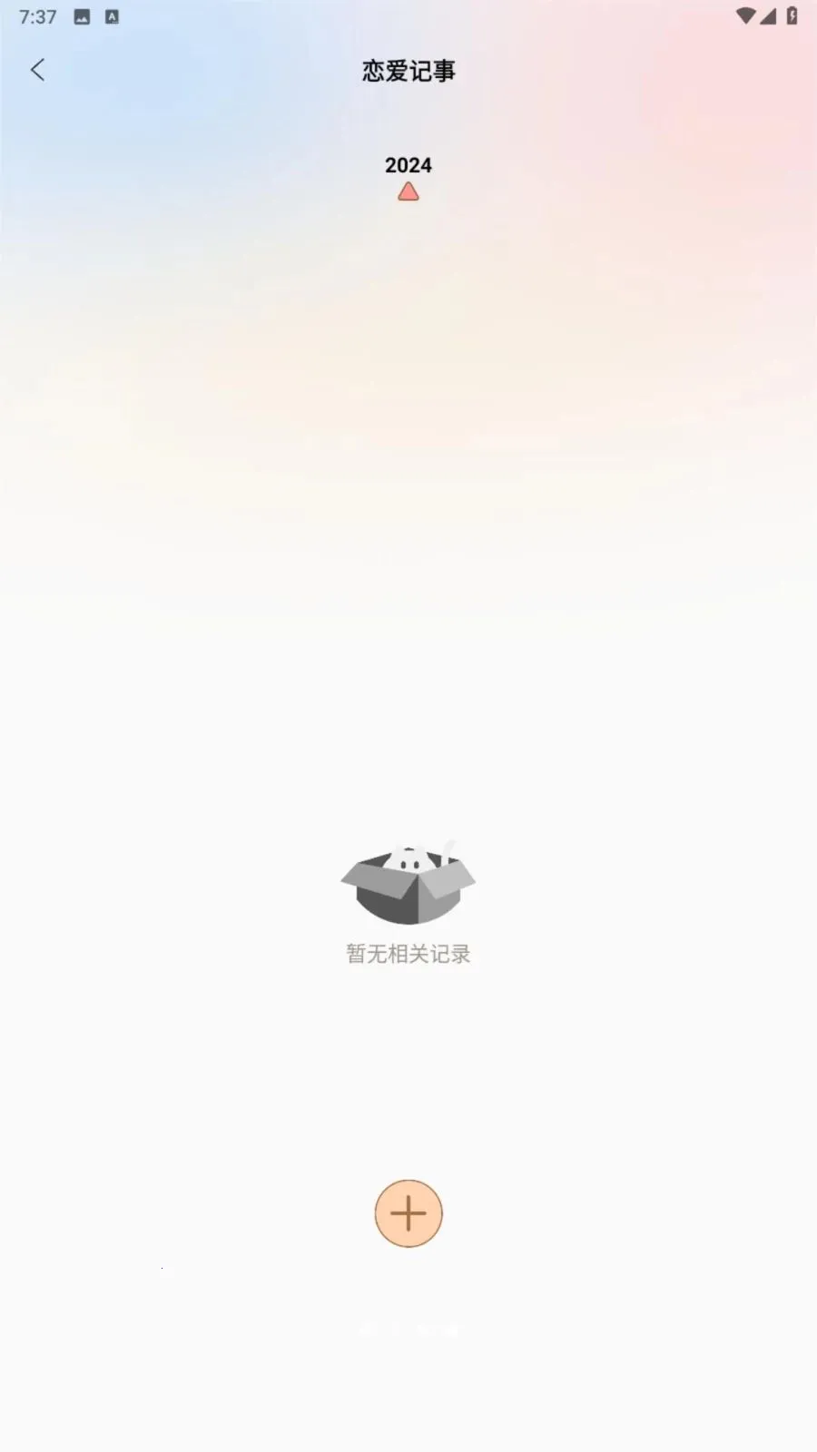 �����������ֻ���v1.3 �ֻ����ͼ