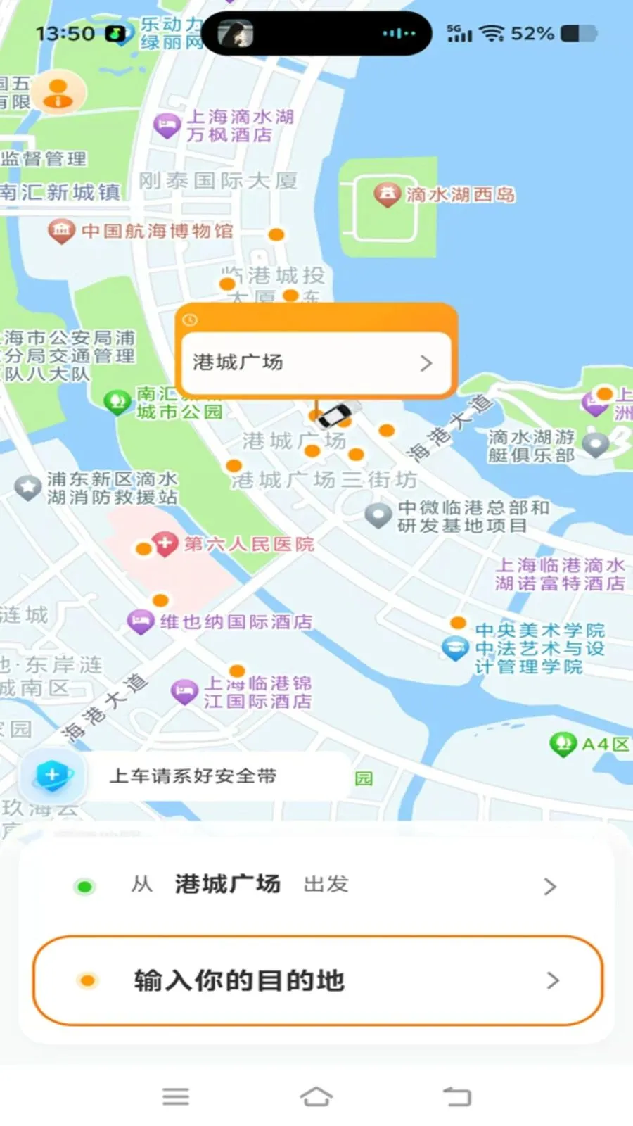 �ó�����v1.0.31 ��Ѱ��ͼ