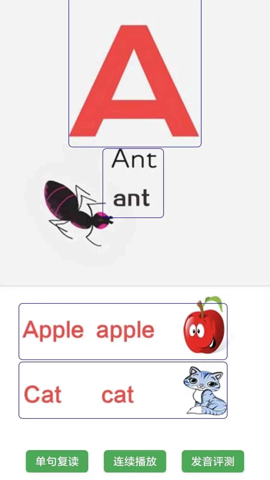 �¸���Ӣ���ٶ���2026���°汾v1.0.1 ��Ѱ��ͼ