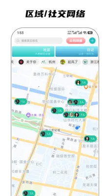 ����2026���°汾v5.0.2 ��׿���ͼ