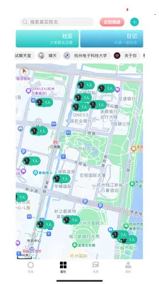 ����2026���°汾v5.0.2 ��׿���ͼ